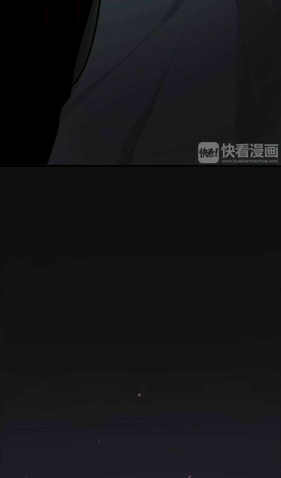 Tháng Sáu Kì Diệu Chapter 48 trang 21