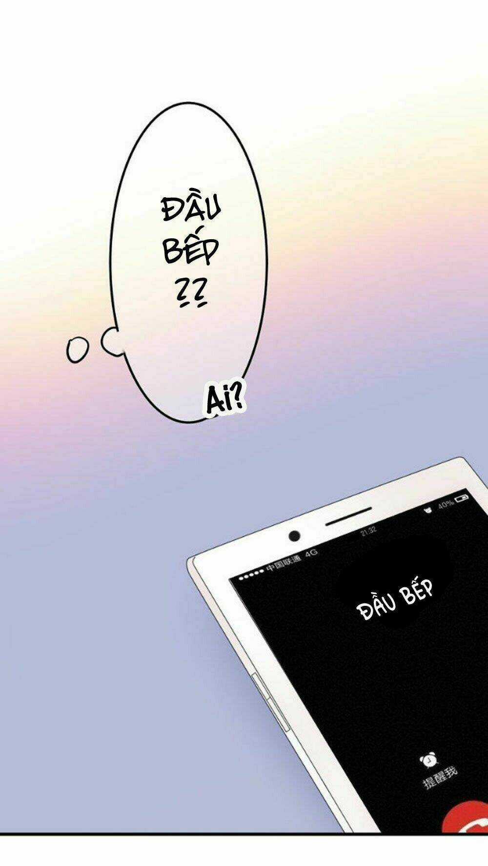 Tháng Sáu Kì Diệu Chapter 48 trang 25