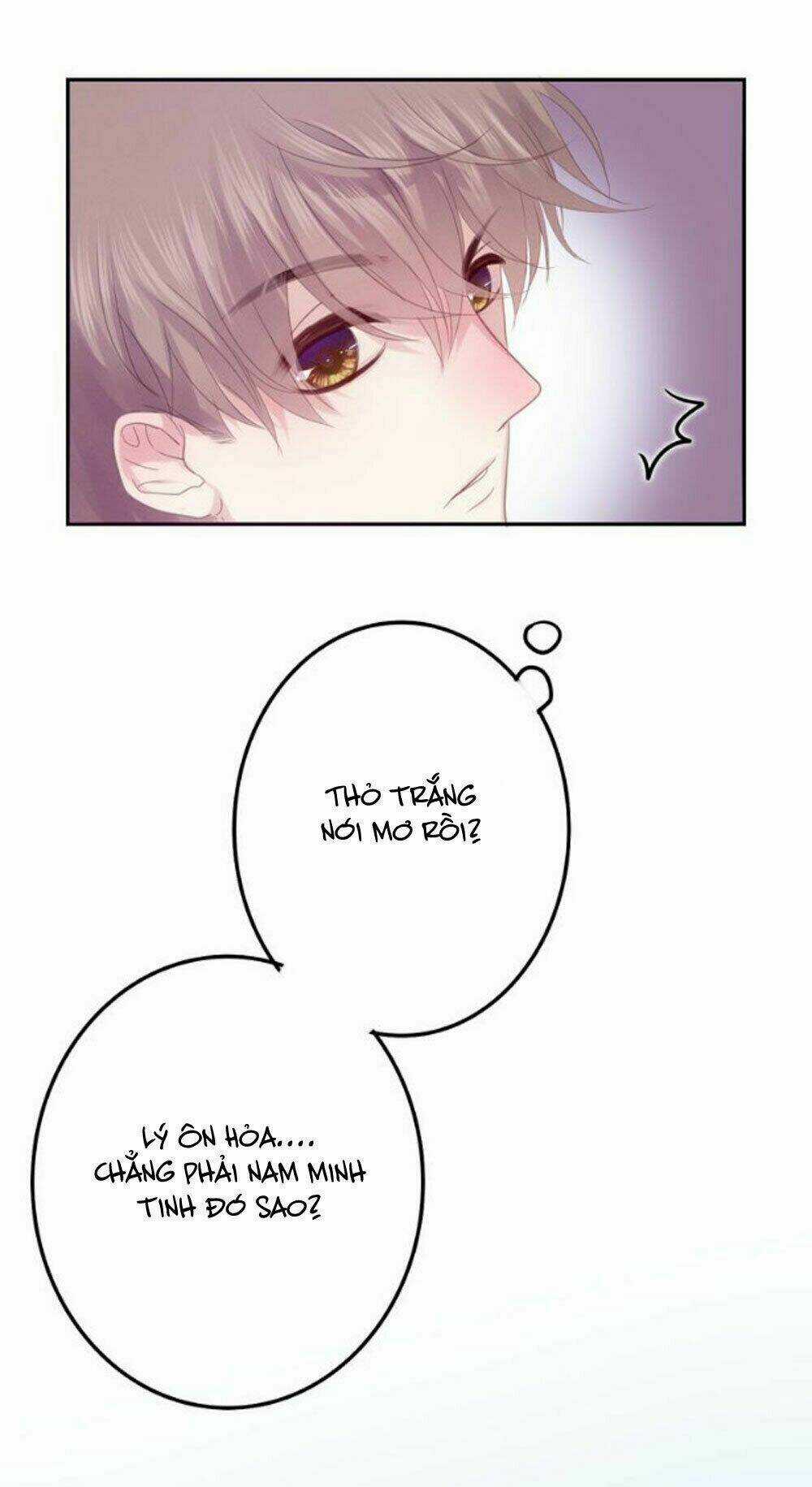 Tháng Sáu Kì Diệu Chapter 48 trang 36