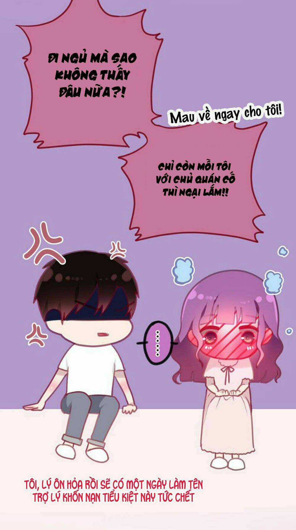 Tháng Sáu Kì Diệu Chapter 57 trang 5