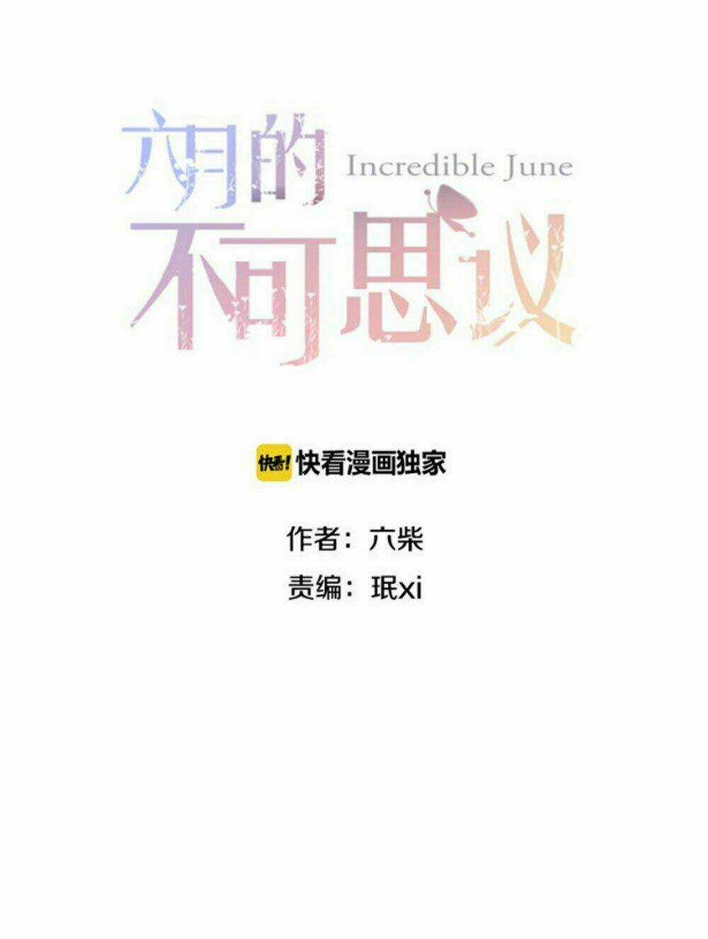 Tháng Sáu Kì Diệu Chapter 59 trang 7