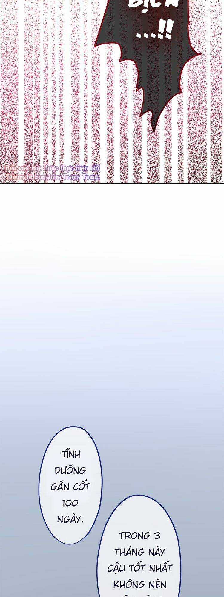 Tháng Sáu Kì Diệu Chapter 6 trang 16