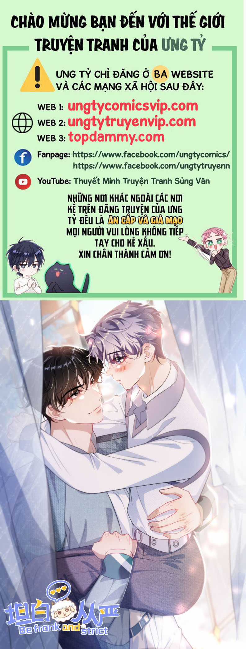 Thẳng Thắn Từ Nghiêm Chapter 101 trang 0