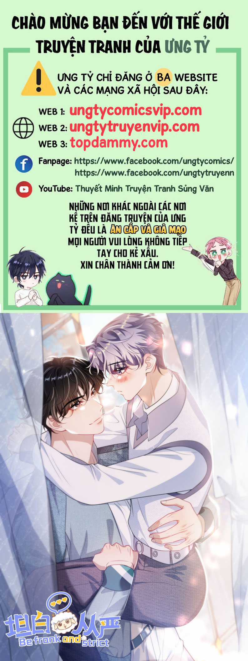 Thẳng Thắn Từ Nghiêm Chapter 103 trang 0