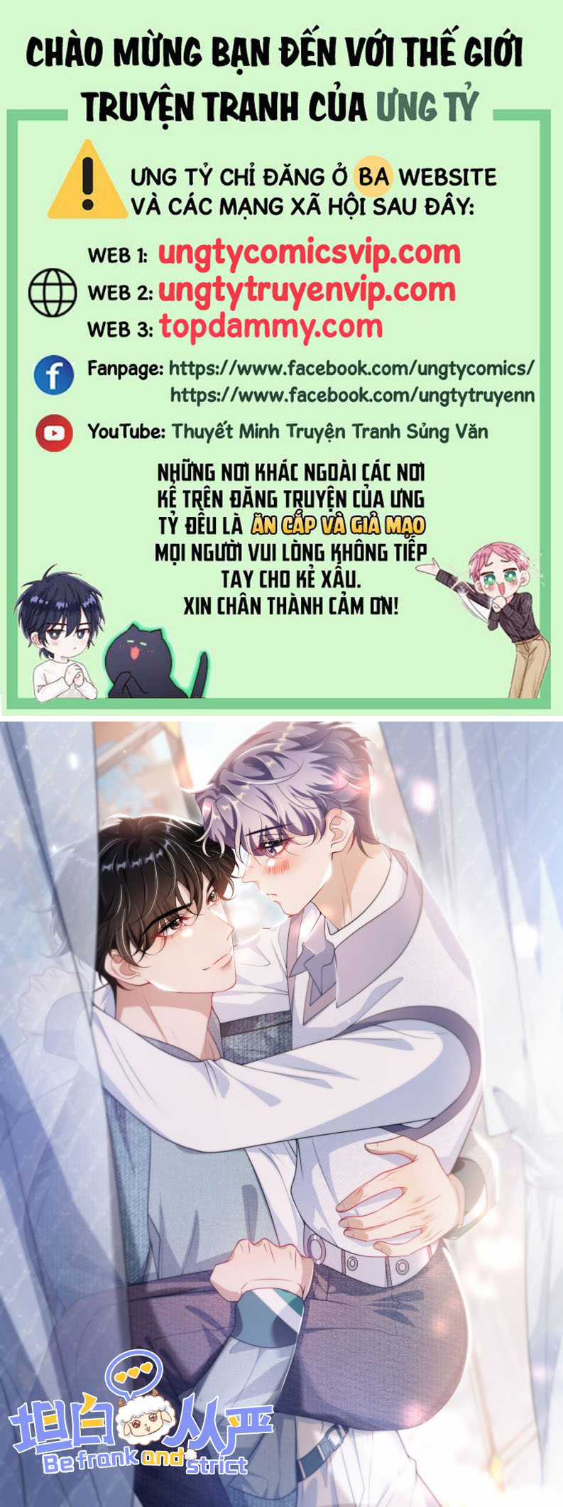 Thẳng Thắn Từ Nghiêm Chapter 106 trang 0