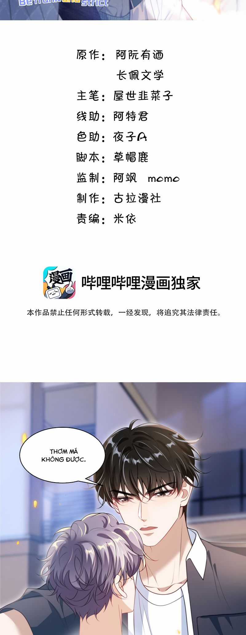 Thẳng Thắn Từ Nghiêm Chapter 108 trang 1