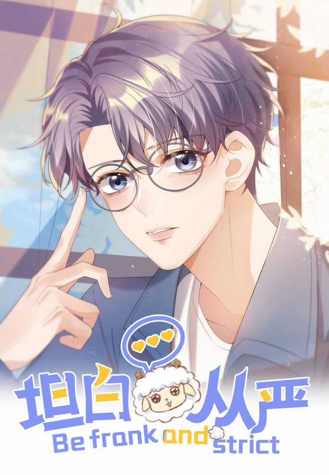 Thẳng Thắn Từ Nghiêm Chapter 12 trang 1