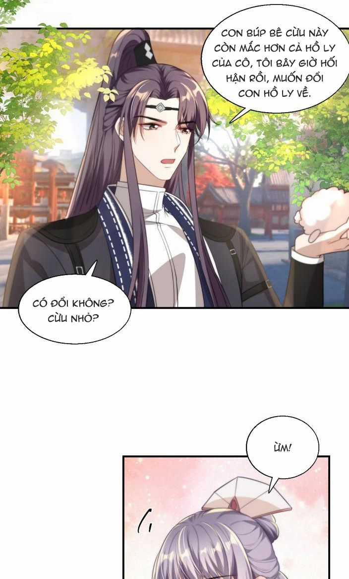 Thẳng Thắn Từ Nghiêm Chapter 12 trang 4