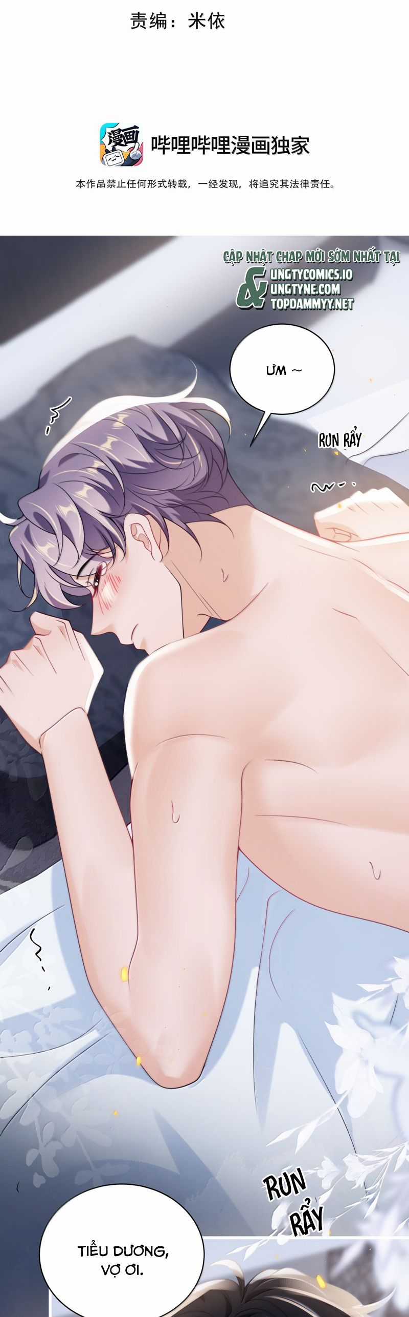 Thẳng Thắn Từ Nghiêm Chapter 130 trang 2