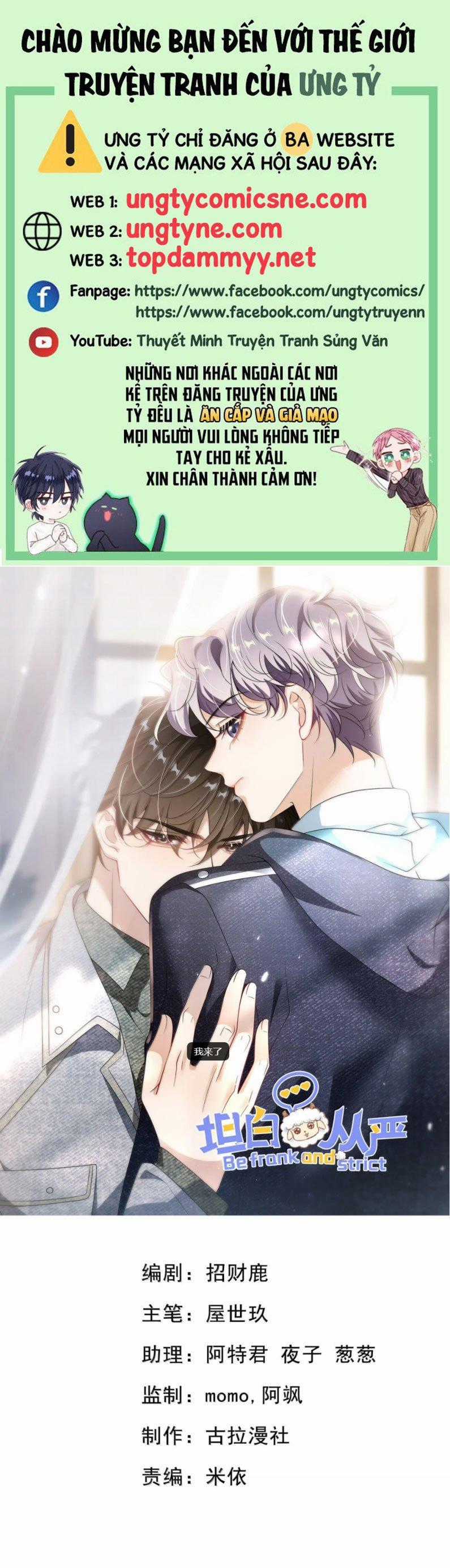 Thẳng Thắn Từ Nghiêm Chapter 142 trang 0