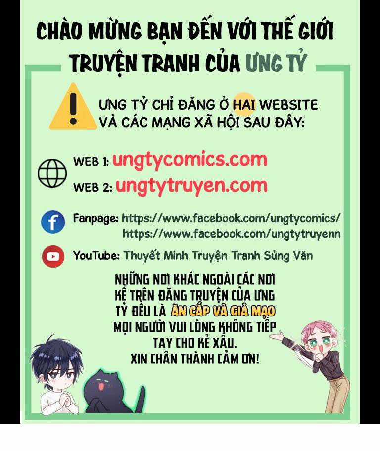 Thẳng Thắn Từ Nghiêm Chapter 16 trang 0