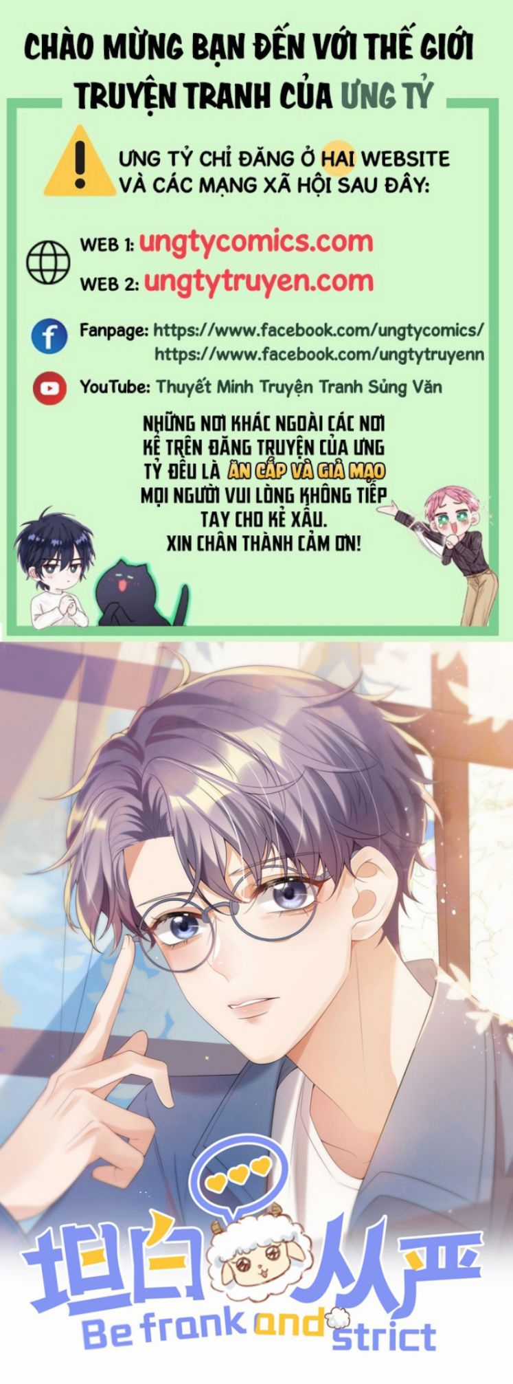 Thẳng Thắn Từ Nghiêm Chapter 17 trang 0
