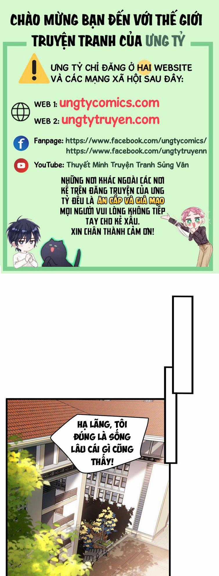 Thẳng Thắn Từ Nghiêm Chapter 25 trang 0