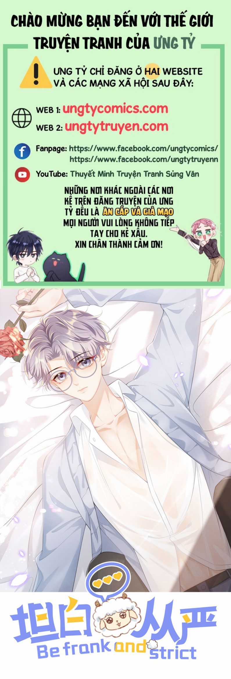 Thẳng Thắn Từ Nghiêm Chapter 27 trang 0
