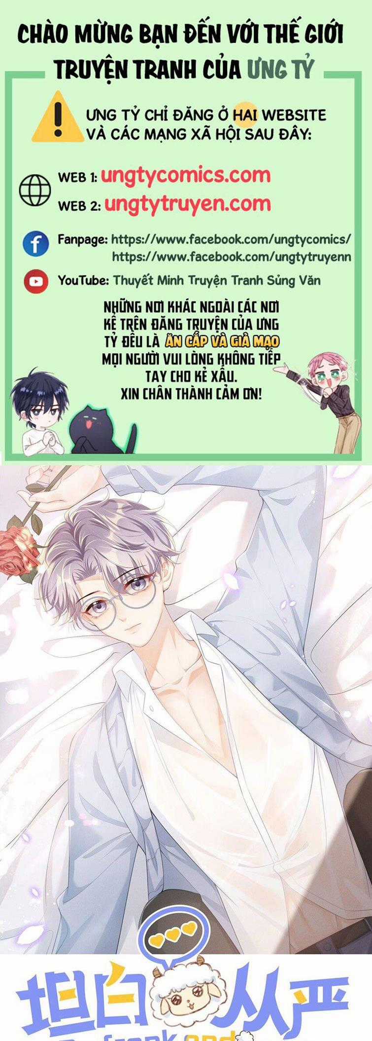 Thẳng Thắn Từ Nghiêm Chapter 28 trang 0