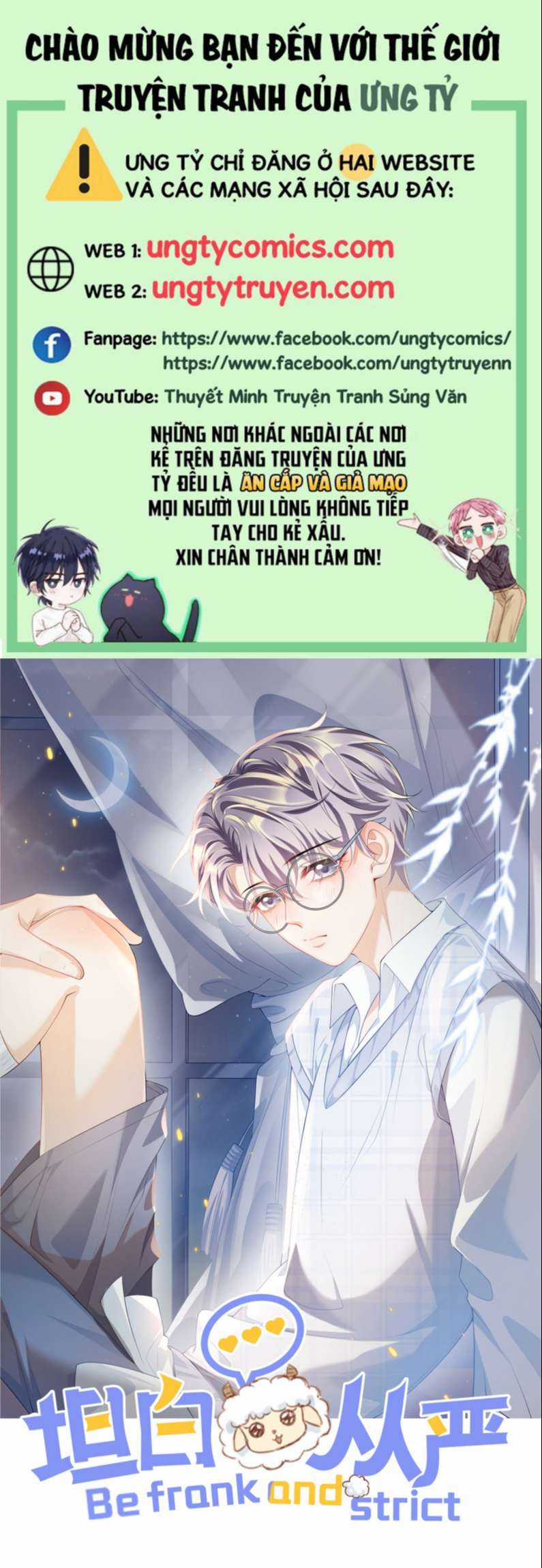 Thẳng Thắn Từ Nghiêm Chapter 42 trang 0