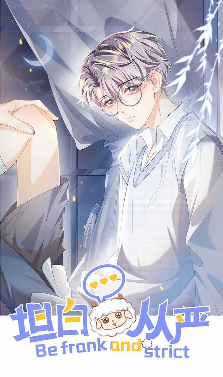 Thẳng Thắn Từ Nghiêm Chapter 43 trang 1