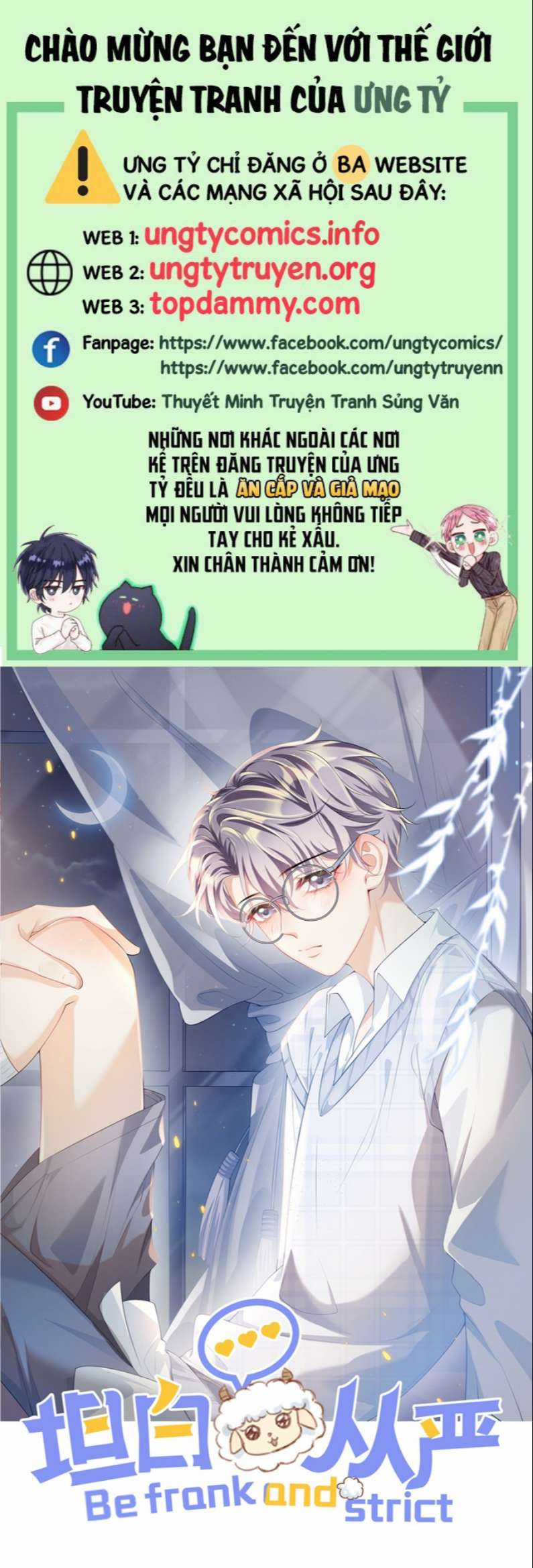 Thẳng Thắn Từ Nghiêm Chapter 45 trang 0