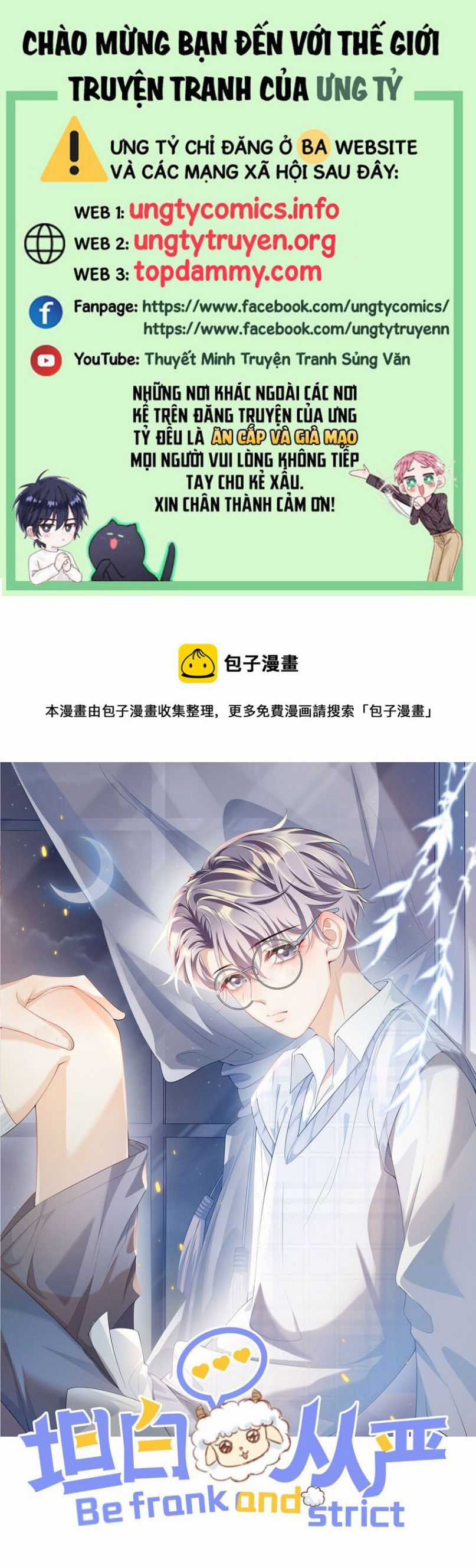 Thẳng Thắn Từ Nghiêm Chapter 46 trang 0