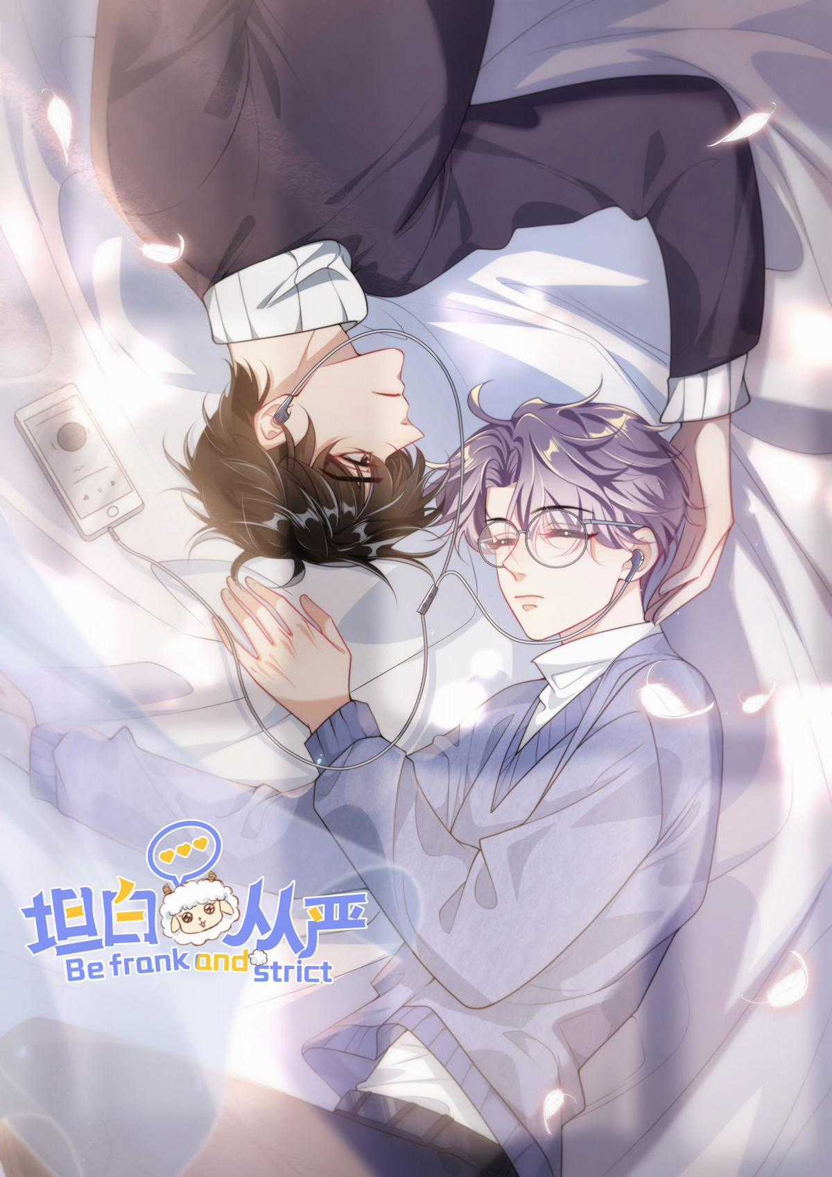 Thẳng Thắn Từ Nghiêm Chapter 52 trang 1