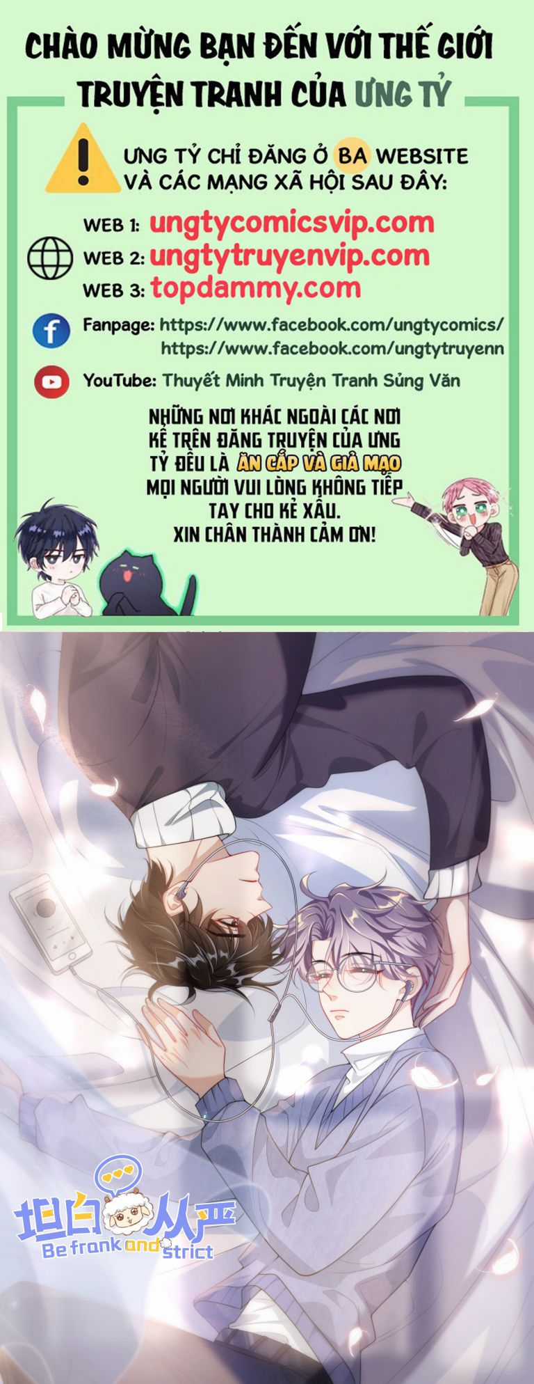 Thẳng Thắn Từ Nghiêm Chapter 55 trang 0