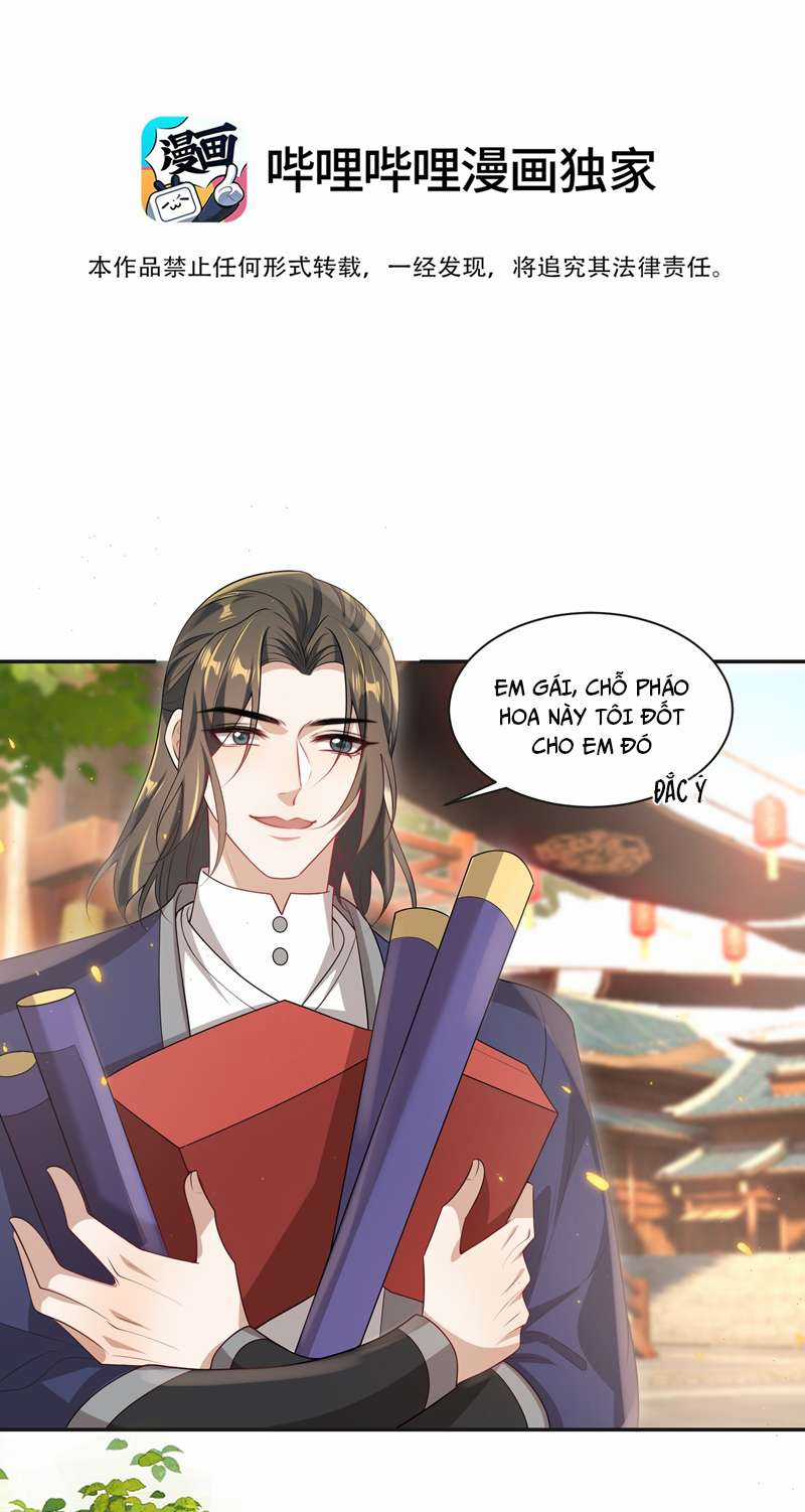 Thẳng Thắn Từ Nghiêm Chapter 56 trang 1