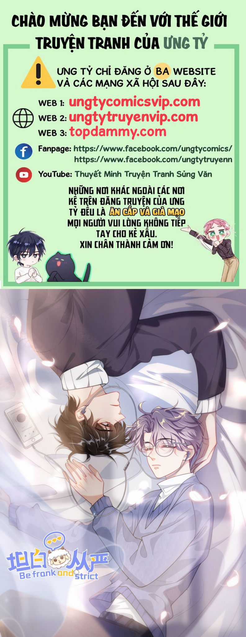 Thẳng Thắn Từ Nghiêm Chapter 60 trang 0