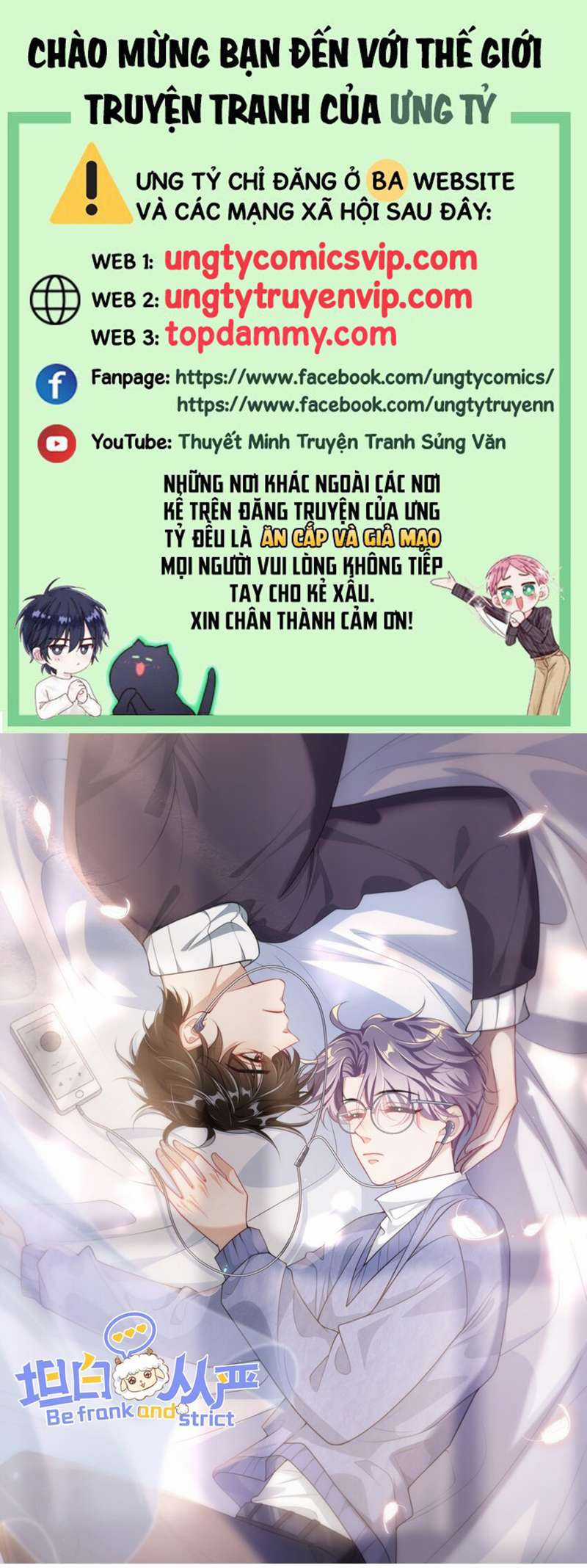 Thẳng Thắn Từ Nghiêm Chapter 61 trang 0