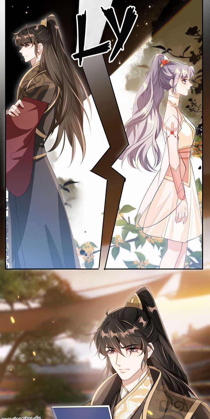 Thẳng Thắn Từ Nghiêm Chapter 64 trang 2