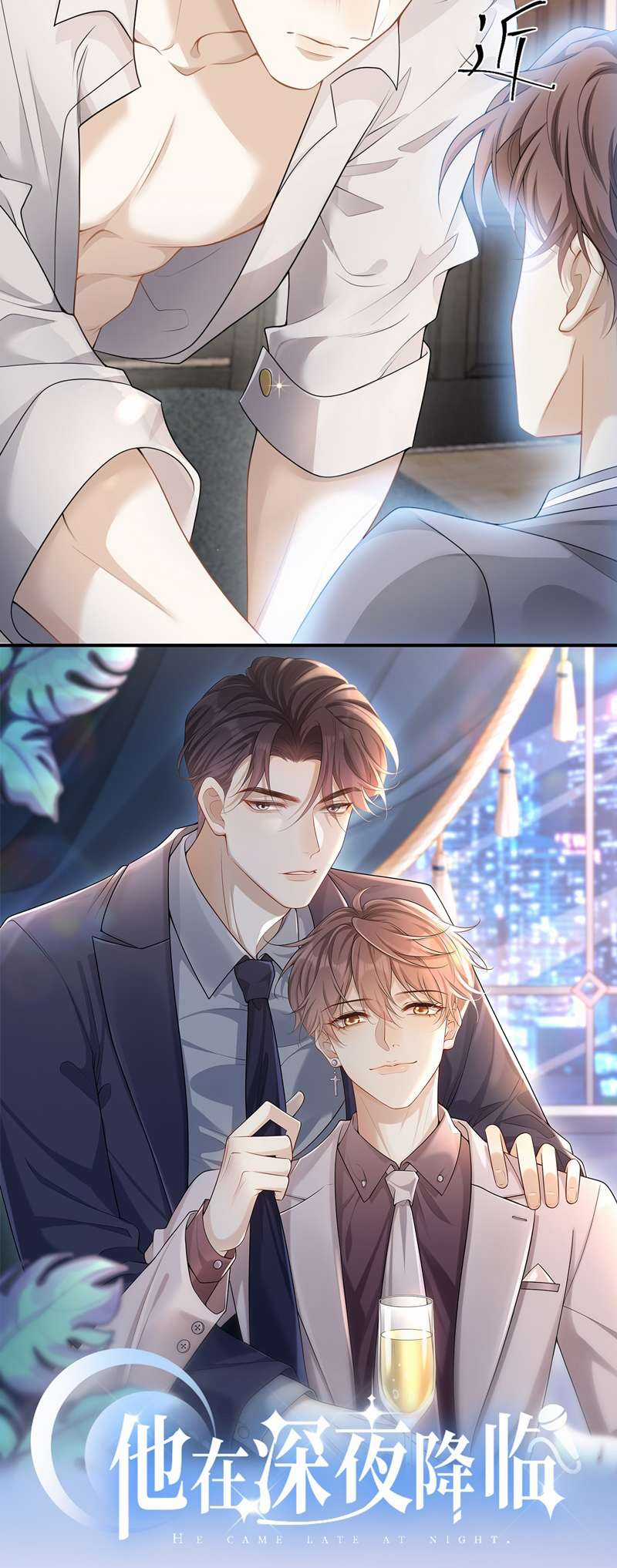 Thẳng Thắn Từ Nghiêm Chapter 64 trang 34