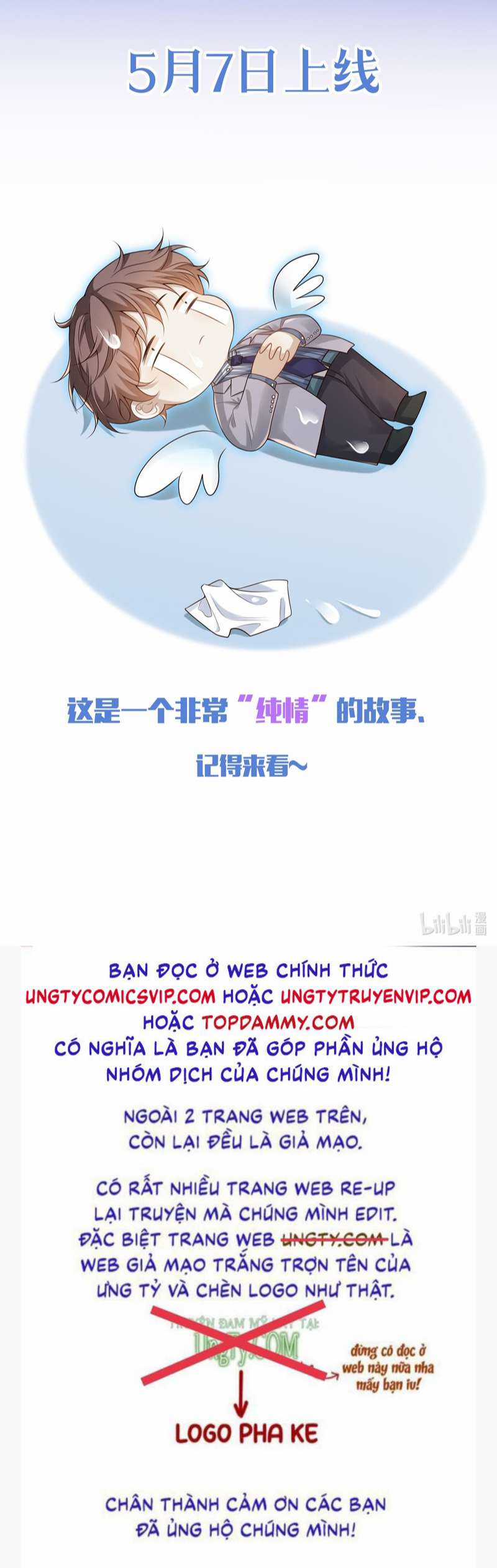 Thẳng Thắn Từ Nghiêm Chapter 64 trang 35