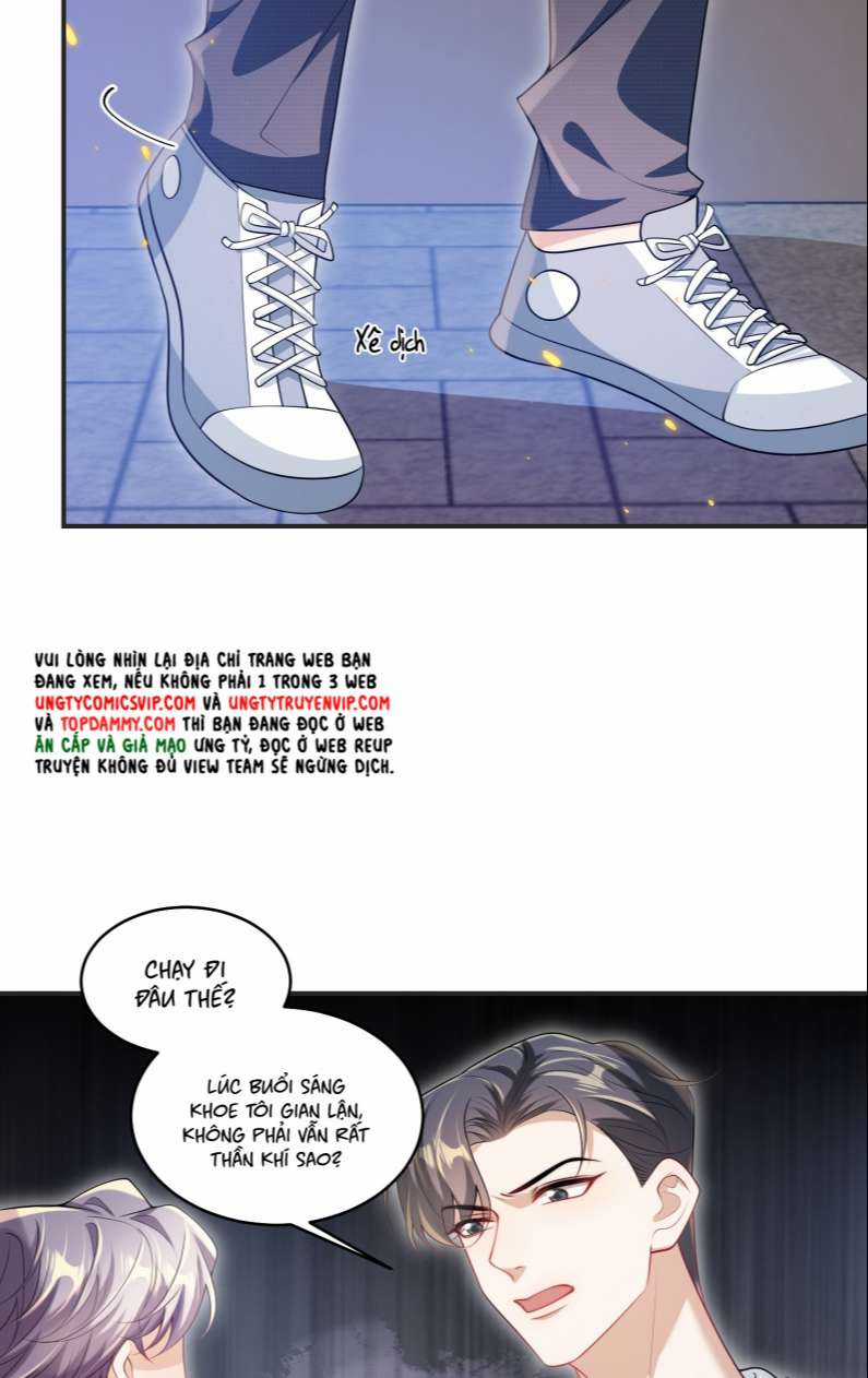 Thẳng Thắn Từ Nghiêm Chapter 66 trang 17