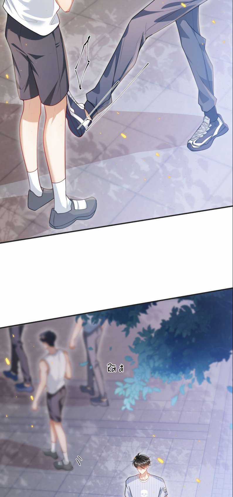 Thẳng Thắn Từ Nghiêm Chapter 66 trang 23