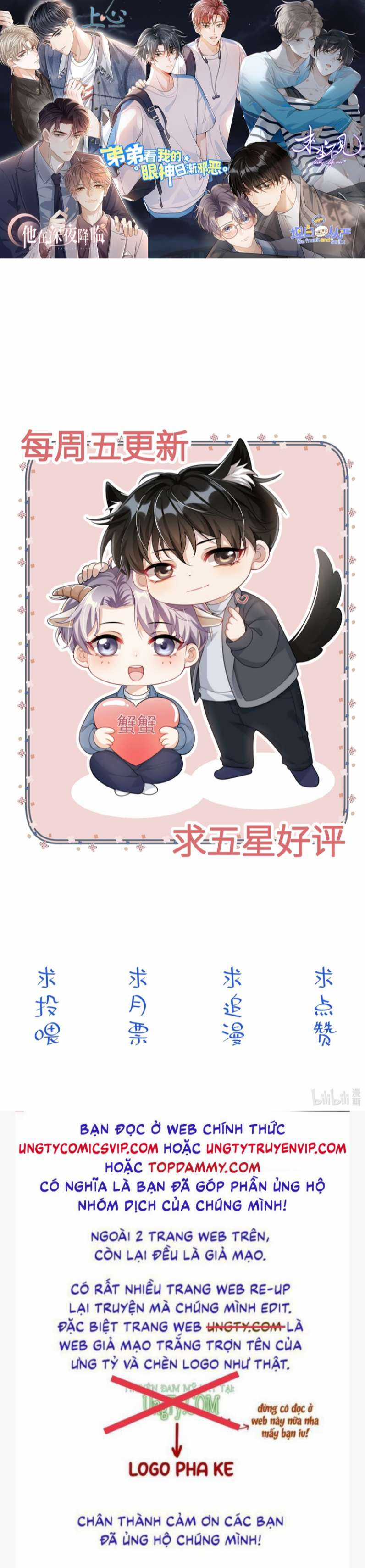 Thẳng Thắn Từ Nghiêm Chapter 69 trang 30