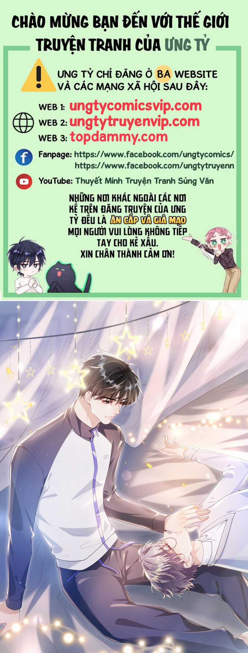 Thẳng Thắn Từ Nghiêm Chapter 72 trang 0