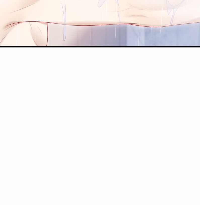 Thẳng Thắn Từ Nghiêm Chapter 72 trang 17