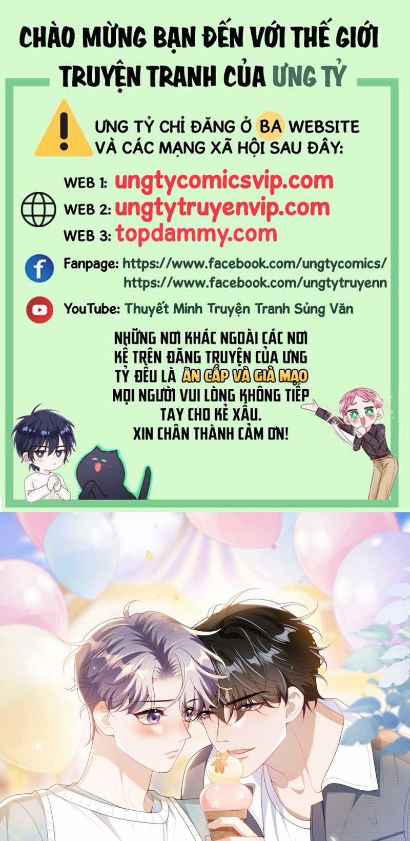 Thẳng Thắn Từ Nghiêm Chapter 74 trang 0