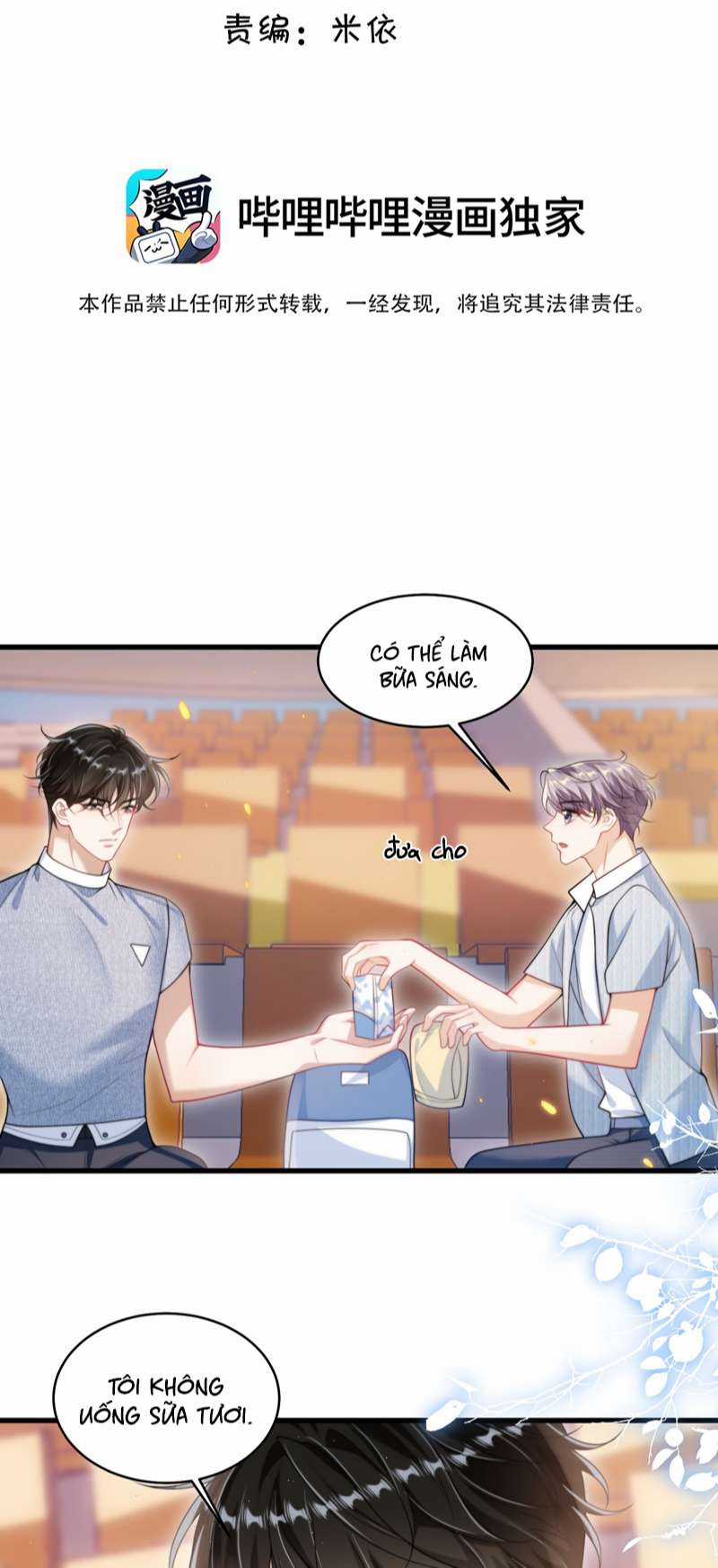 Thẳng Thắn Từ Nghiêm Chapter 76 trang 1