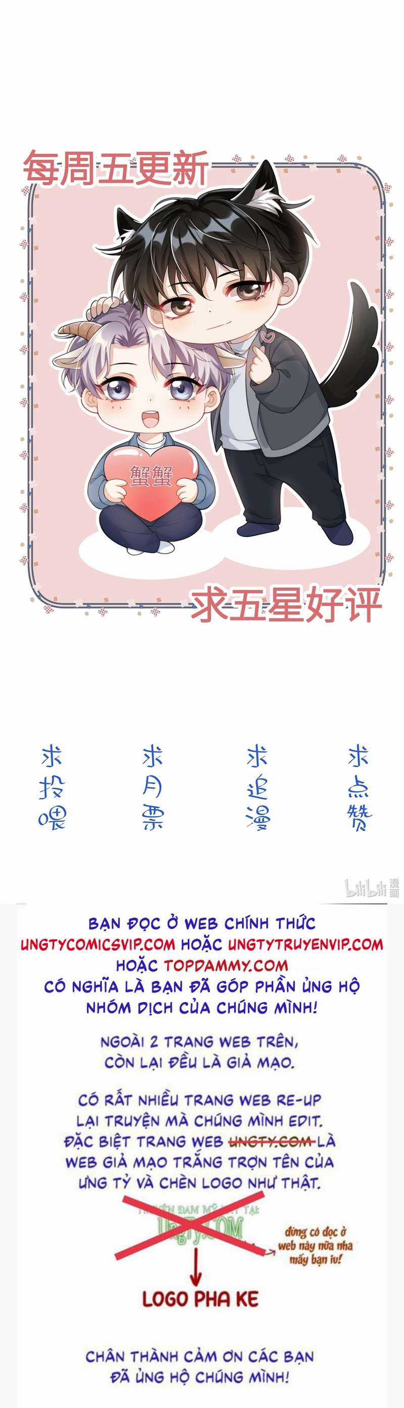 Thẳng Thắn Từ Nghiêm Chapter 79 trang 31