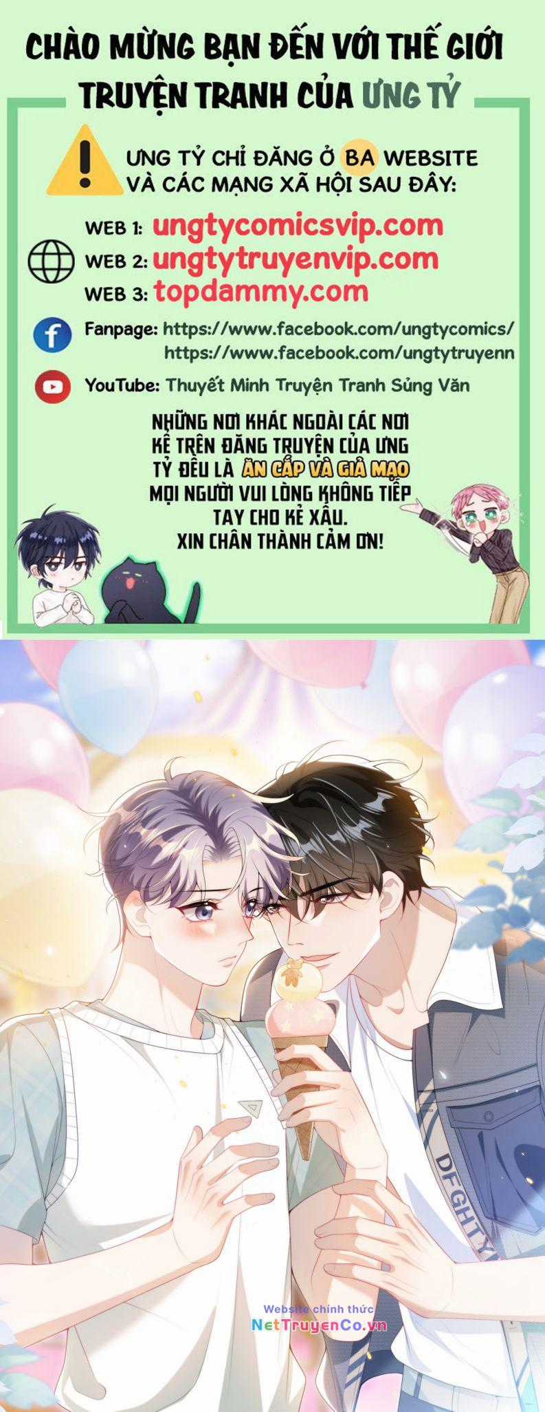 Thẳng Thắn Từ Nghiêm Chapter 84 trang 0