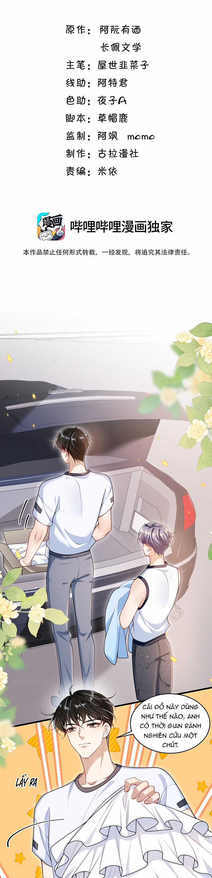 Thẳng Thắn Từ Nghiêm Chapter 90 trang 1