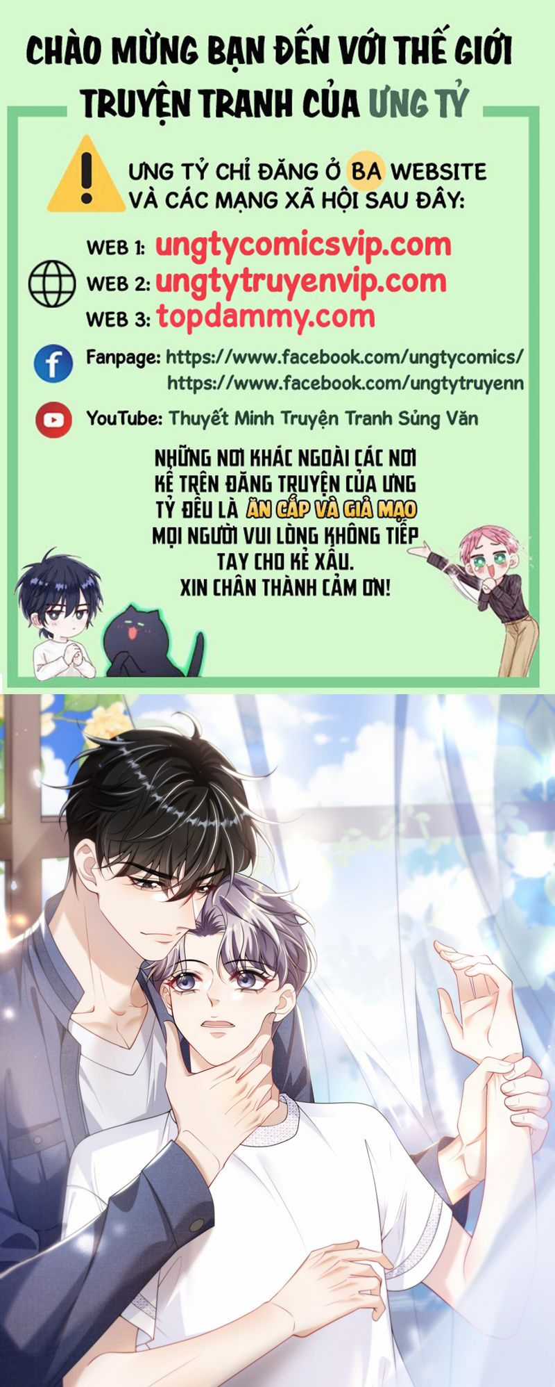 Thẳng Thắn Từ Nghiêm Chapter 91 trang 0