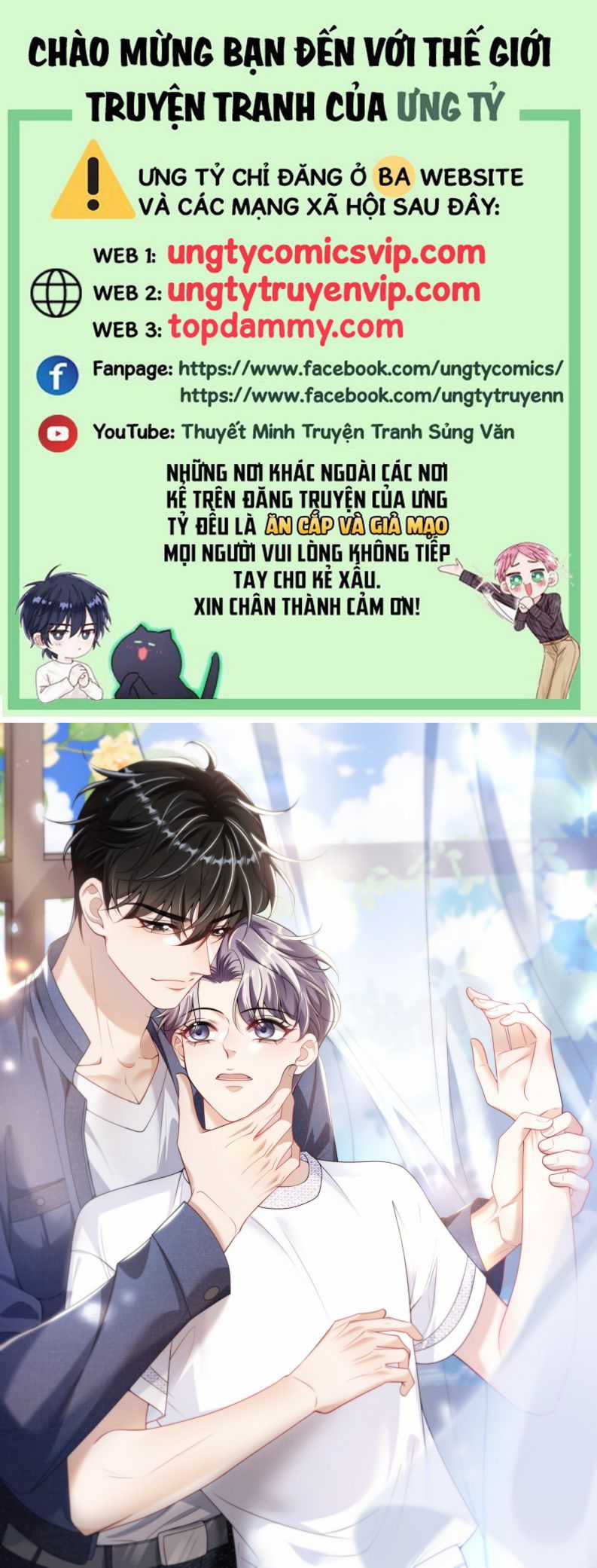 Thẳng Thắn Từ Nghiêm Chapter 92 trang 0