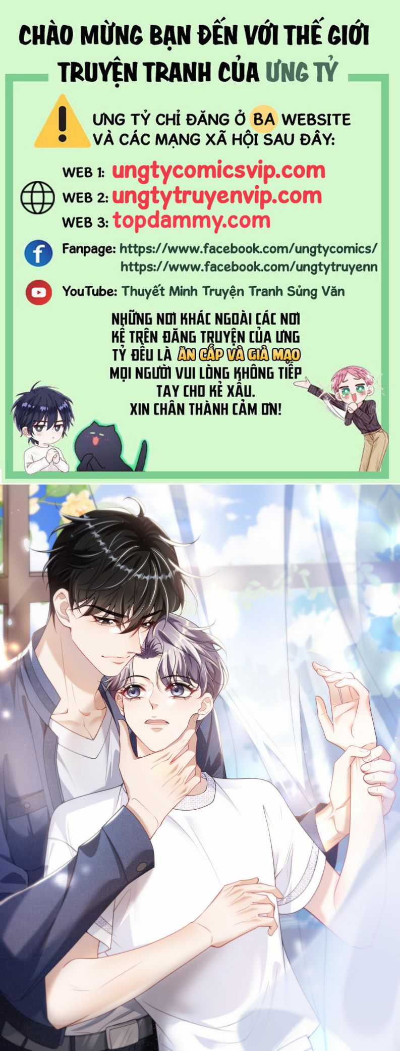 Thẳng Thắn Từ Nghiêm Chapter 93 trang 0