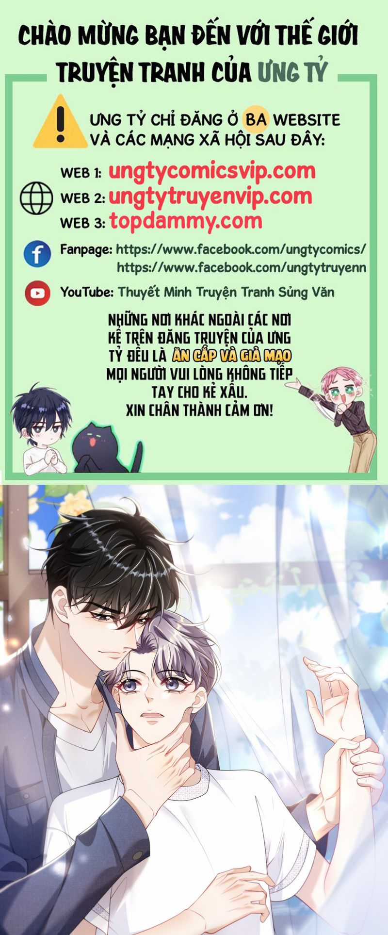 Thẳng Thắn Từ Nghiêm Chapter 95 trang 0