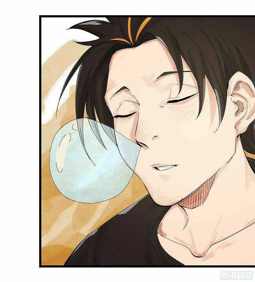 Thăng Vân Tháp Chapter 1 trang 5