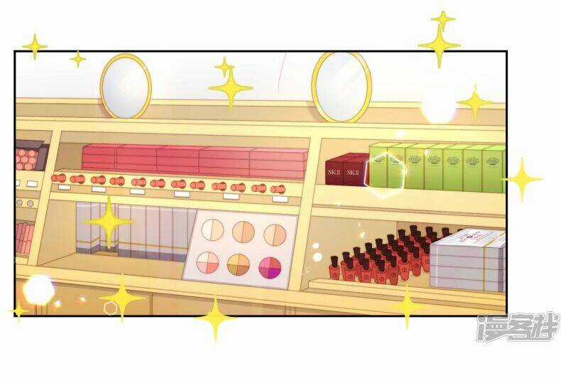 Thanh Âm Giai Điệu Phản Công Chapter 16 trang 8