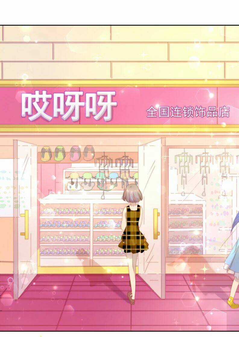 Thanh Âm Giai Điệu Phản Công Chapter 19 trang 24