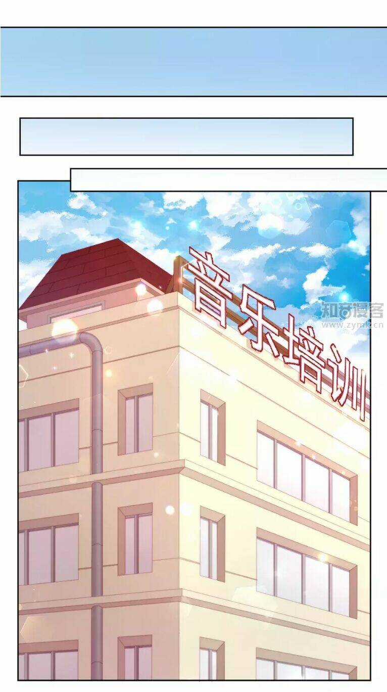 Thanh Âm Giai Điệu Phản Công Chapter 23 trang 15