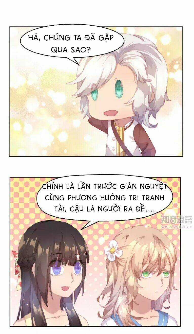 Thanh Âm Giai Điệu Phản Công Chapter 23 trang 18